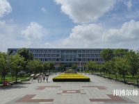 長江大學師范學院武漢校區(qū)2023年怎么樣、好不好