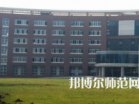長(zhǎng)沙理工師范大學(xué)云塘校區(qū)2023年怎么樣、好不好