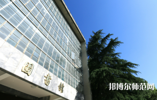 長江大學(xué)師范學(xué)院荊州校區(qū)2023年怎么樣、好不好