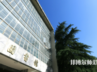 長江大學(xué)師范學(xué)院荊州校區(qū)2023年怎么樣、好不好
