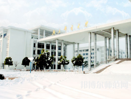 南京郵電師范大學(xué)三牌樓校區(qū)2023年報(bào)名條件、招生要求、招生對(duì)象