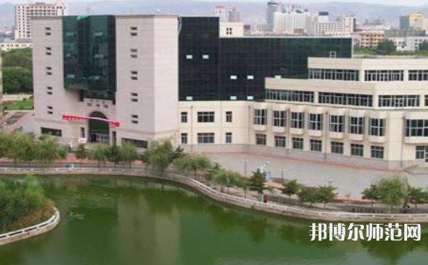 內(nèi)蒙古大學(xué)師范學(xué)院南校區(qū)2023年報(bào)名條件、招生要求、招生對(duì)象
