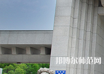湖南文理師范學院芙蓉學院2023年有哪些專業(yè)