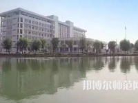 桐城師范高等?？茖W(xué)校2023年地址在哪里