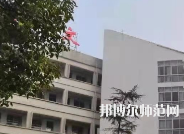 湖南文理師范學(xué)院芙蓉學(xué)院2023年怎么樣、好不好
