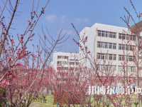 南京信息工程師范大學2023年怎么樣、好不好