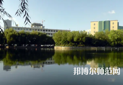 內(nèi)蒙古大學(xué)師范學(xué)院南校區(qū)2023年怎么樣、好不好