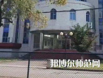 湖南文理師范學院芙蓉學院2023年報名條件、招生要求、招生對象