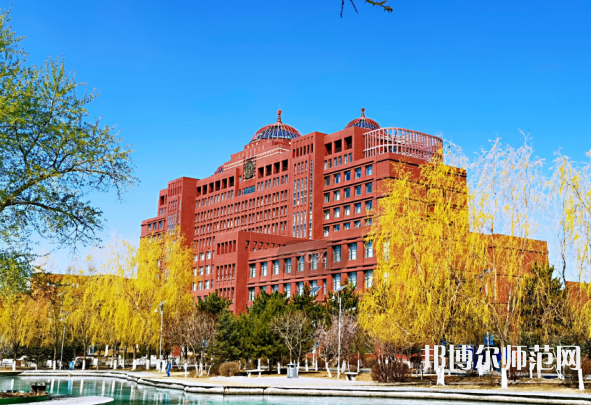 內(nèi)蒙古大學(xué)師范學(xué)院北校區(qū)2023年報名條件、招生要求、招生對象