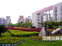 長江師范學院2023年怎么樣、好不好