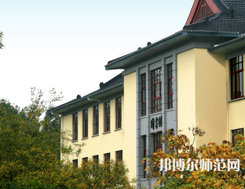 南京林業(yè)師范大學(xué)南京校區(qū)2023年報(bào)名條件、招生要求、招生對(duì)象