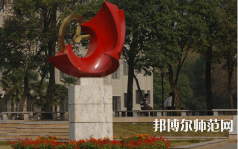 武漢理工師范大學(xué)余家頭校區(qū)2023年怎么樣、好不好