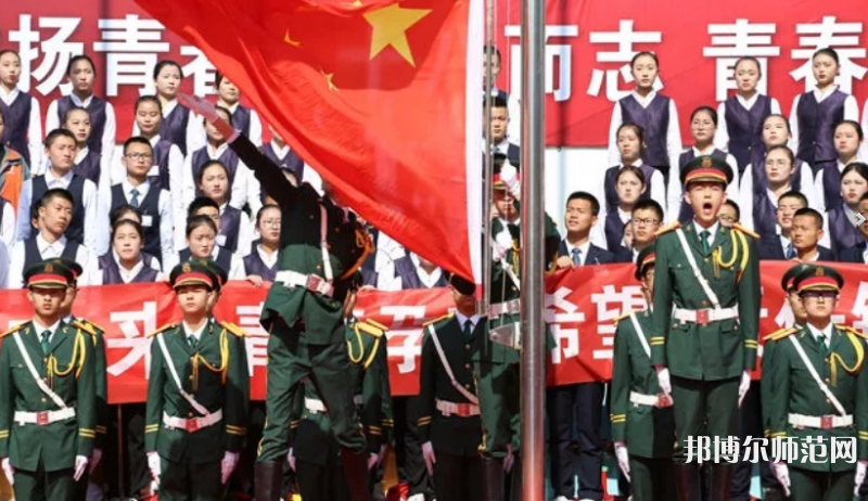 張家口幼師職教中心2023年怎么樣、好不好