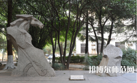 武漢理工師范大學(xué)馬房山校區(qū)2023年怎么樣、好不好