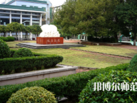 武漢理工師范大學馬房山校區(qū)2023年怎么樣、好不好