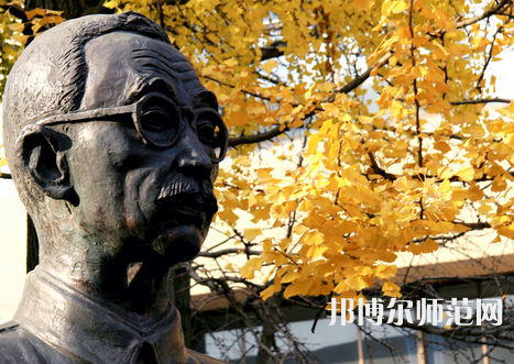 南京林業(yè)師范大學(xué)淮安校區(qū)2023年報(bào)名條件、招生要求、招生對(duì)象