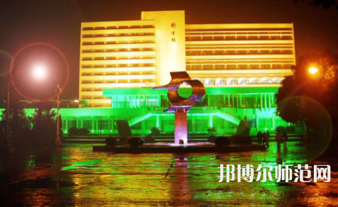 武漢理工師范大學(xué)余家頭校區(qū)2023年報名條件、招生要求、招生對象