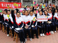 張家口幼師職教中心2023年學(xué)費(fèi)、收費(fèi)多少