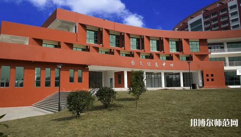興義民族師范學(xué)院2023年報(bào)名條件、招生要求、招生對象