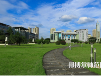 重慶文理學(xué)院2023年學(xué)費(fèi)、收費(fèi)多少