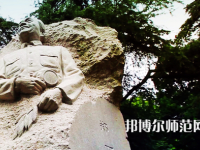 南京林業(yè)師范大學南京校區(qū)2023年怎么樣、好不好