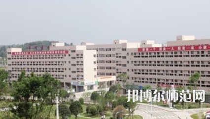 畢節(jié)幼兒師范高等專科學校2023年報名條件、招生要求