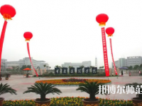 重慶文理學院2023年怎么樣、好不好