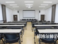 西安未央幼師職業(yè)教育中心2023年怎么樣、好不好