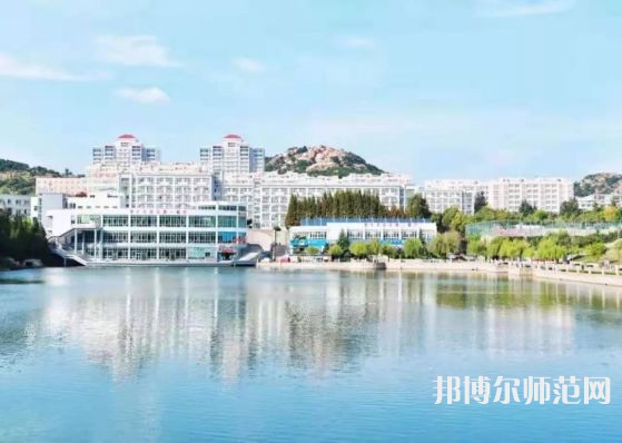 青島師范大學金家?guī)X校區(qū)2023年排名