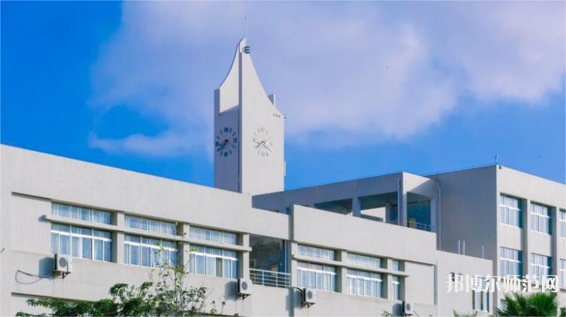 海南大學(xué)師范學(xué)院海甸校區(qū)2023年怎么樣、好不好 