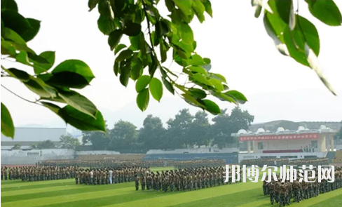 重慶市酉陽(yáng)民族師范學(xué)校2023年報(bào)名條件、招生要求、招生對(duì)象