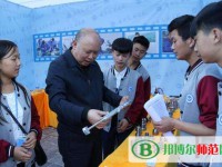 重慶市酉陽民族師范學(xué)校2023年報名條件、招生要求、招生對象