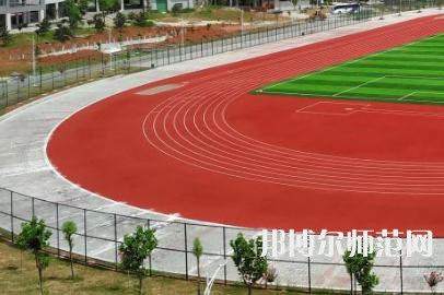 西安灞橋區(qū)幼師職業(yè)教育中心2023年學費、收費如何