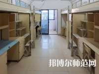 湖南第一師范學(xué)院城南書(shū)院校區(qū)2023年宿舍條件