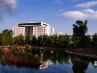 青海師范大學(xué)2023年學(xué)費(fèi)、收費(fèi)多少