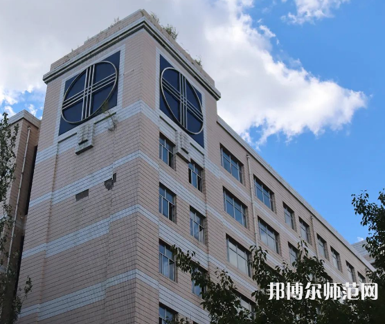 黑龍江師范大學2023年怎么樣、好不好 