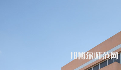 西安雁塔區(qū)幼師職業(yè)教育中心2023年學費、收費如何
