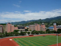 重慶幼兒師范高等?？茖W校梨園校區(qū)2023年排名