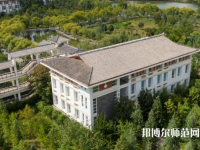 云南大學(xué)旅游文化師范學(xué)院2023年報(bào)名條件、招生要求、招生對(duì)象
