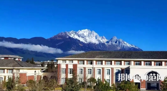 云南大學(xué)旅游文化師范學(xué)院2023年怎么樣、好不好