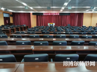 東北石油師范大學(xué)2023年報名條件、招生要求、招生對象