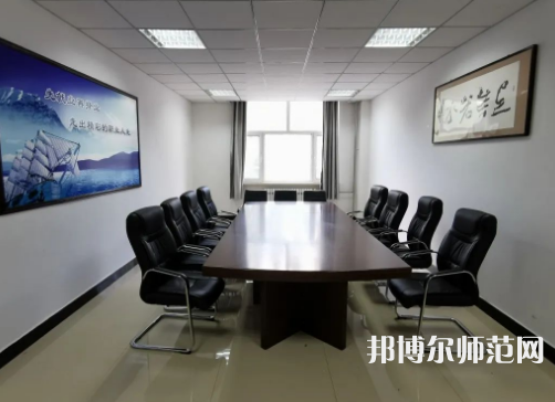 東北石油師范大學(xué)2023年怎么樣、好不好 