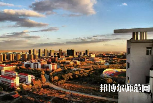 東北石油師范大學(xué)2023年怎么樣、好不好 