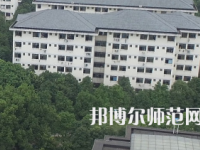 湖南農(nóng)業(yè)師范大學(xué)2023年怎么樣、好不好