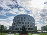上海大學(xué)師范學(xué)院嘉定校區(qū)2023年報(bào)名條件、招生要求、招生對(duì)象