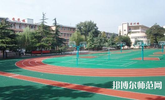 西安實(shí)驗職業(yè)幼師中等專業(yè)學(xué)校2023年學(xué)費(fèi)、收費(fèi)多少