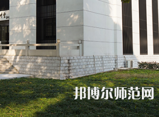 湖南農(nóng)業(yè)師范大學(xué)2023年報(bào)名條件、招生要求、招生對(duì)象