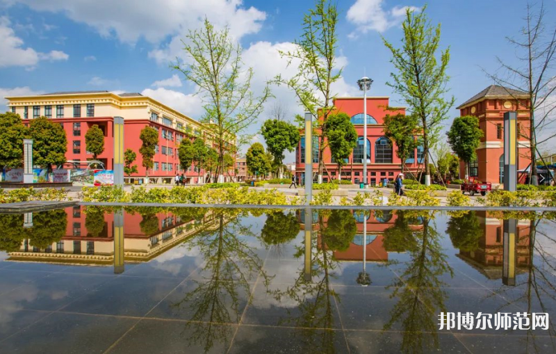 貴陽幼兒師范學(xué)校2023年學(xué)費(fèi)、收費(fèi)多少