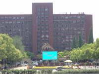 上海大學(xué)師范學(xué)院延長(zhǎng)校區(qū)2023年招生代碼