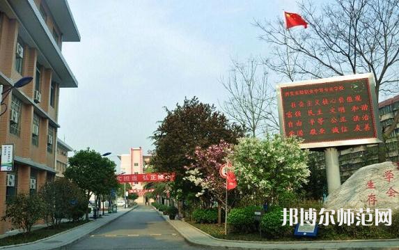 西安實驗職業(yè)幼師中等專業(yè)學校2023年怎么樣、好不好